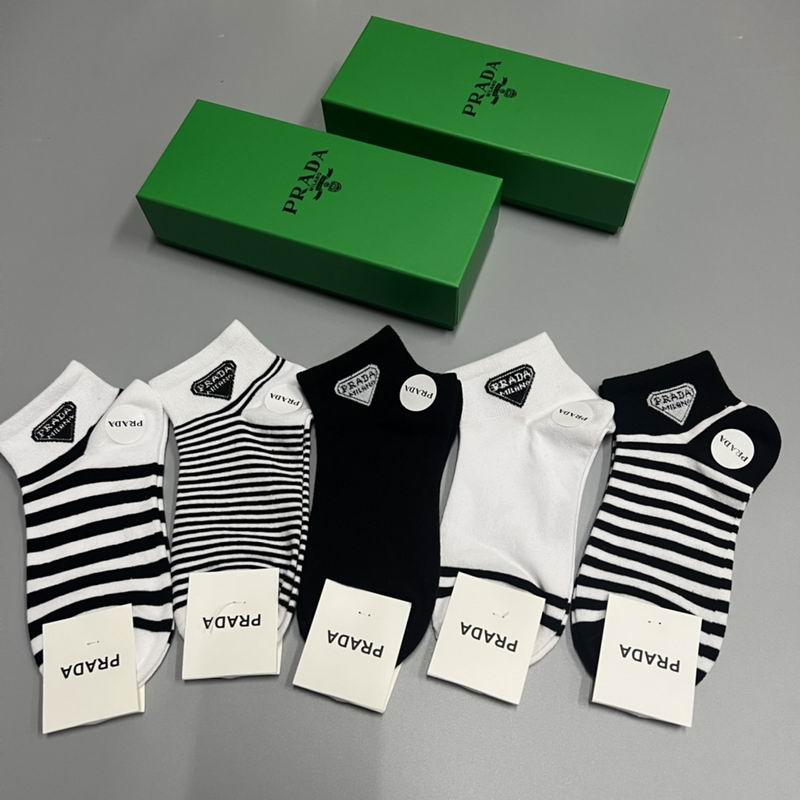 Prada socks 26